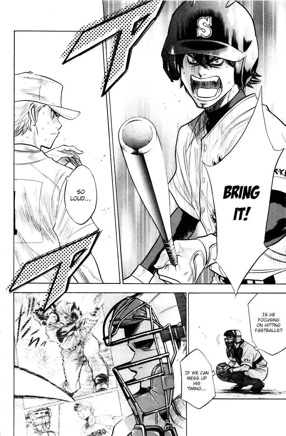 Diamond no Ace Chapter 173 6